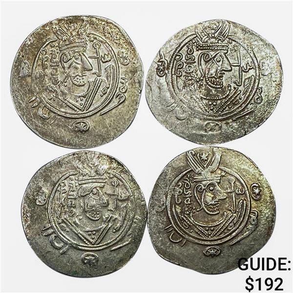 711-789 AD [4] Kushro II Silver 1/2 Dirhem CHOICE AU