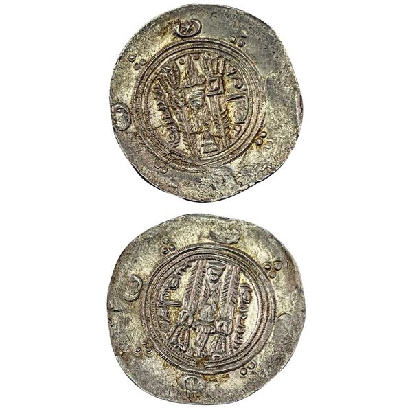 [2] Tabarestan 711-789 AD Silver 1/2 Dirhem CHOICE AU