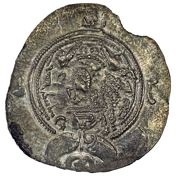 Sasanian Khusro II 591-628 Silver Drachm NEARLY UNCIRCULATED