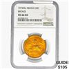 Image 1 : 1974Mo Mexico 20C Bronze NGC MS66 RD