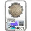 Image 2 : 1881 $1 Morgan Dollar NGC MS64