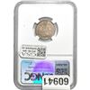 Image 2 : 1864 Copper Nickel 1C NGC MS62
