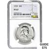 Image 1 : 1959 50C NGC PF67