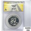 Image 1 : 1958 Franklin Half Dollar ANACS PF67 SILVER