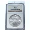 Image 3 : [2] 1995 Silver Eagle NGC MS69