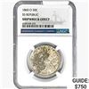 Image 1 : 1860-O Seated Lib. 50C NGC Shipwreck Effect SS REP.