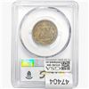 Image 2 : 1883 Kingdom of Hawaii Quarter PCGS XF40