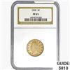 Image 1 : 1909 Liberty Victory Nickel NGC PF63