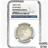 Image 1 : 1860-O Seated Lib. 50C NGC Shipwreck Effect SS REP.