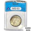 1923-S Monroe Half Dollar  MS63