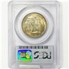 Image 2 : 1947 Walking Liberty Half Dollar PCGS MS65