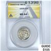 1936-S 5C ANACS MS 64