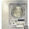 Image 2 : 1880-S Morgan Dollar PCGS MS65 SILVER
