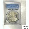 Image 1 : 1885-O Morgan Dollar PCGS MS65 SILVER
