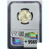 Image 2 : 1917 Standing Liberty Quarter NGC MS65 FH
