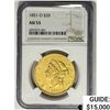Image 1 : 1851O $20 Gold Double Eagle NGC AU53