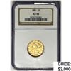 Image 1 : 1881 $5 Gold Half Eagle NGC AU55