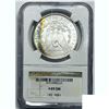 Image 2 : 1893 Morgan Silver Dollar NGC MS64*