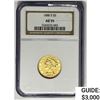Image 1 : 1886 $5 Gold Half Eagle NGC AU55