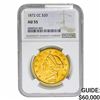 1872-CC $20 Gold Double Eagle NGC AU55