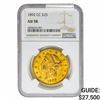 1892-CC $20 Gold Double Eagle NGC AU58
