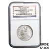 Image 1 : 1861-O Seated Liberty Half Dollar NGC Shipwreck
