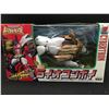 Image 1 : NEW IN SEALED BOX 1998 TAKARA CYBERTRON
