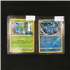 Image 1 : lot of 2 promo pokemon cards