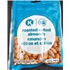 Image 2 : Kosher Roasted Salted Almonds 6x142gÊ