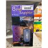 Image 2 : BK-19 Electric Bug Zapper with UV Light for Insect Control