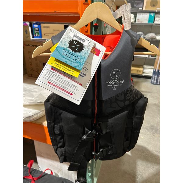 Hyperlite WomenÕs Life Vest with Front Zipper and Adjustable Straps Ð Size Small