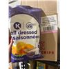Image 1 : Circle K All Dressed Potato Chips 180g x 8ctÊ