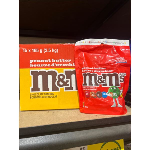 M&MÕs Peanut Butter Chocolate Candies, 15 x 165 gÊ