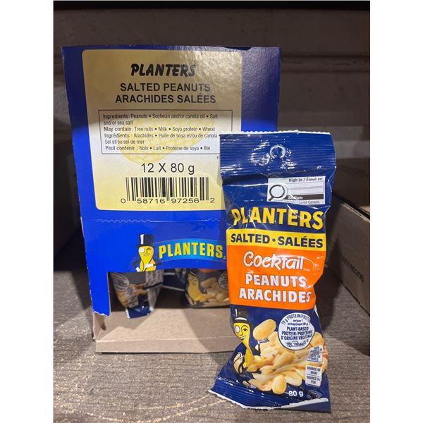 Planters Salted Cocktail Peanuts 80gÊ x 12 Units