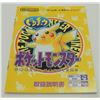 Image 11 : #13 JAPANESE GAME BOY GAME POKÉMON YELLOW CIB