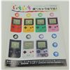 Image 13 : #13 JAPANESE GAME BOY GAME POKÉMON YELLOW CIB