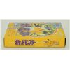 Image 5 : #13 JAPANESE GAME BOY GAME POKÉMON YELLOW CIB