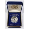 Image 1 : #26 1986 EXPO 86 CANADIAN SILVER MEDALLION .999
