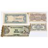 Image 2 : #70 LOT WW2 4 JAPANESE OCCUPATION PAPER MONEY