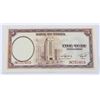 Image 2 : #71 1937 CHINA 5 YUAN PAPER MONEY SYB YAT SEN
