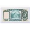 Image 2 : #72 1979  HONG KONG AND SHANGHAI 10 DOLLARS BILL