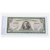 Image 1 : #74 20TH CENTURY CHILE 50 ESCUDOS PAPER MONEY BILL