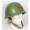 Image 1 : #85 USSR CCCP YUGOSLAVIA MILITARY HELMET W/LINER
