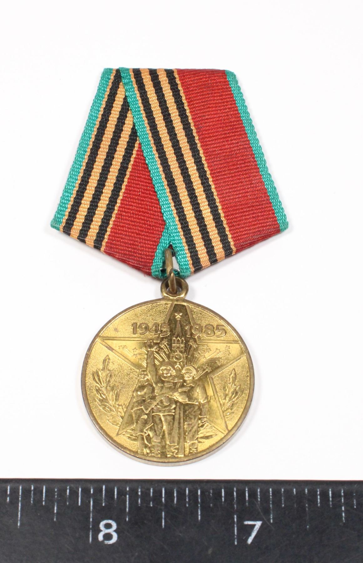Cccp In1985 #214 USSR CCCP 1945-1985 MEDAL 40 YEARS OF VICTORY