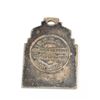 Image 2 : #226 DUTCH MEDAL 1916-1946 ANTWERPEN HOLLAND