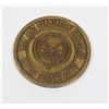 Image 2 : #246  UNITED STATES MILITARY CHALLENGE COIN TECOM