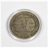 Image 2 : #249 ARMY NATIONAL GUARD LEADERSHIP CHALLENGE COIN