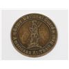 Image 2 : #250 ARMY NATIONAL GUARD CHALLENGE COIN USA CSM