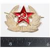 Image 1 : #258 USSR CCCR RUSSIAN COMMUNIST HAT BADGE