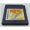 Image 10 : #484 JAPANESE GAME BOY COLOR GAME POKÉMON GOLD